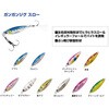[uO[ KKWO X[ 30g ތ 79855915