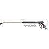 04P50012 ライフルガンSUS ASY(噴口無) スーパー工業 79857849