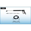 SAR-1525N3-50Hz 200V高圧洗浄機 SAR-1525N3(7．5kW) 水タンク付タイプ スーパー工業 79856799