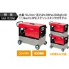 SAR-1525N3-50Hz 200V高圧洗浄機 SAR-1525N3(7．5kW) 水タンク付タイプ スーパー工業 79856799