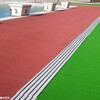 4110140 ダイヤマット ミヅシマ工業 79856948