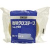 透明クロステープ 積水化学工業