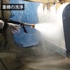 SAR-3010NS3-60Hz 200V高圧洗浄機 SAR-3010NS3(5．5kW) 外部吸水型タンクレスタイプ スーパー工業 79854455