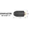 40307 トルネードノズル スーパー工業 79857438