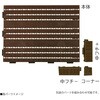 600-021 BR カラースノコジョイントRE 中フチ ミヅシマ工業 79858777