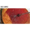 SSC-150(23) ダクトクリーナーガン SSC スーパー工業 79858908