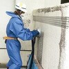 SSC-201 回転ノズルガン スーパー工業 79857797