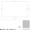 4110160 ダイヤマット ミヅシマ工業 79857989