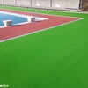 4110160 ダイヤマット ミヅシマ工業 79857989