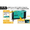 SEL-4515SSN4 ディーゼルエンジン式 スーパー工業 79858129
