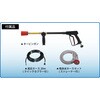 SAR-1520N3-60Hz 200V高圧洗浄機 SAR-1520N3 スーパー工業 79853475