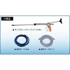 SAL-10100W 200V高圧洗浄機 SAL-10100W(22kW) 超々高圧タイプ スーパー工業 79858348