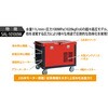 SAL-10100W 200V高圧洗浄機 SAL-10100W(22kW) 超々高圧タイプ スーパー工業 79858348