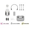 D230410010 DJI Mini 2 SE DJI 79858417