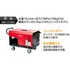 SAR-1315NS3 200V高圧洗浄機 SAR-1315NS3(3．7kW) スーパー工業 79858549