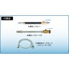 SEL-300SS-4 ディーゼルエンジン式大型散水機 SEL-300SS-4 防音タイプ スーパー工業 79858637