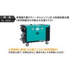 SEL-300SS-4 ディーゼルエンジン式大型散水機 SEL-300SS-4 防音タイプ スーパー工業 79858637