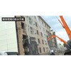 SEL-300SS-4 ディーゼルエンジン式大型散水機 SEL-300SS-4 防音タイプ スーパー工業 79858637