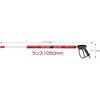 04P52023 噴射ガン スーパー工業 79858820