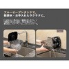 KPC-RZM キャニスター式リンサー掃除機R-ZERO Max イサナビ 79859791