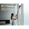 KPC-RZM キャニスター式リンサー掃除機R-ZERO Max イサナビ 79859791