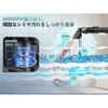 KPC-RZ リンサー掃除機 R-ZERO イサナビ 79859818