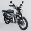 NA-028 シャークミラーC タナックス 79860177