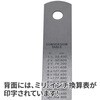 2001000008896 XeXXP[ AXgv_Nc 79861330