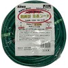 KRT61-5 防雨型 ポッキン 三ッ口 15A VCT 3×1.25 KOWA(宏和工業) 79864761