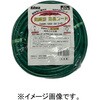 KRT61-5 防雨型 ポッキン 三ッ口 15A VCT 3×1.25 KOWA(宏和工業) 79864761