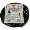 KW306-5 一ツ口延長コード 12A 5M VCT 2×0.75 KOWA(宏和工業) 79864779