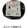 KW306-5 一ツ口延長コード 12A 5M VCT 2×0.75 KOWA(宏和工業) 79864779