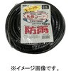 KRW16-10 防雨型延長コード アース付き VCT 3×1.25 KOWA(宏和工業) 79864788