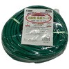 KRT63-20 防雨型 ポッキン 三ッ口 15A VCT 3×1.25 KOWA(宏和工業) 79864815