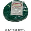 KRT63-20 防雨型 ポッキン 三ッ口 15A VCT 3×1.25 KOWA(宏和工業) 79864815