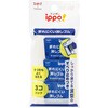 JCC-314A イッポ 折れにくい消しゴム トンボ鉛筆 79864849