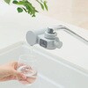 CB096-GY CBシリーズ 蛇口直結型浄水器 三菱ケミカル・クリンスイ 79864876