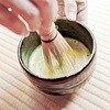 3972 茶筅 80本立 C 神堂 79866511