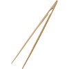 竹トング箸 24cm 神堂