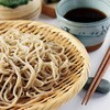 9131 包装用盆ザル 8寸 神堂 79867281