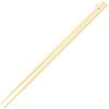 竹 才箸30cm 神堂