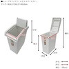 02083 ユニードスライドペール33 TONBO(トンボ/新輝合成)[プラスチック家庭用品] 79867816