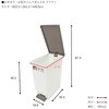 00989 ネオカラー分別スリムペダル TONBO(トンボ/新輝合成)[プラスチック家庭用品] 79867825