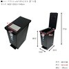 00930 ユニード プッシュ&ペダル20S TONBO(トンボ/新輝合成)[プラスチック家庭用品] 79867859