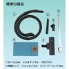 9433 パワータンクⅣ EVO コードレスドライバキューム ペンギンワックス 79867965
