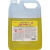 シルバーNファースト5kg 横浜油脂工業(Linda)