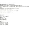 F646-161 ジュニア スクールデイリーモードブラ エレーヌ 79868270