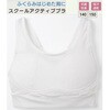 F647-161 ジュニア スクールアクティブモードブラ エレーヌ 79868288
