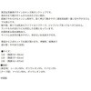F650-332 キッズ フレンドリーインナー エレーヌ 79868087