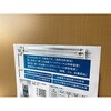 MB-160CL クリアマグネバー TRUSCO 79868558